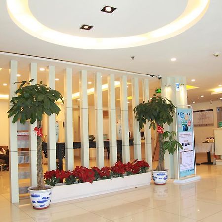 Jinjiang Inn - Beijing Houhai Екстериор снимка