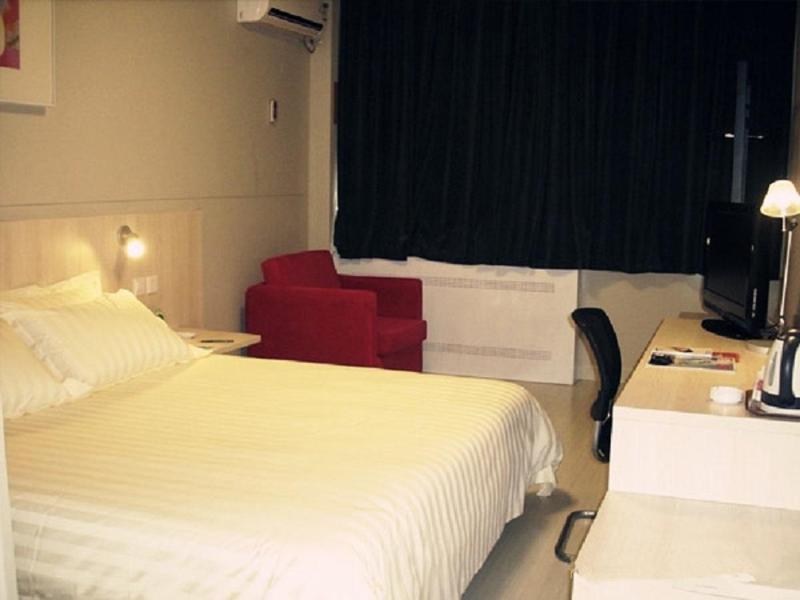 Jinjiang Inn - Beijing Houhai Екстериор снимка