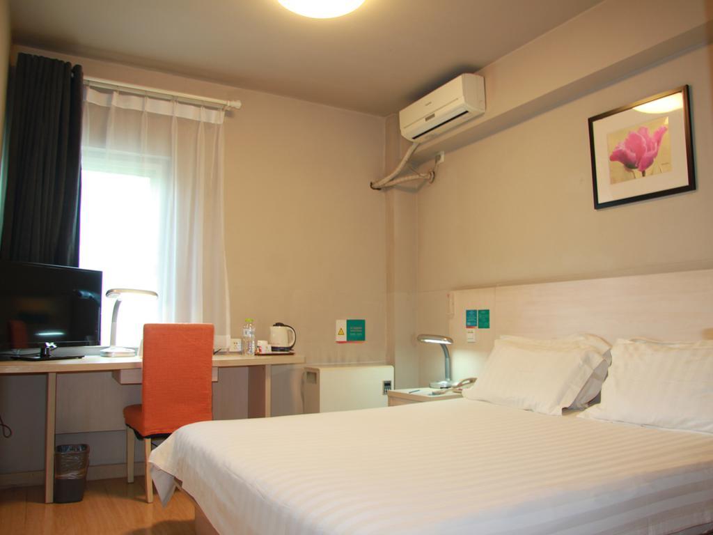 Jinjiang Inn - Beijing Houhai Екстериор снимка