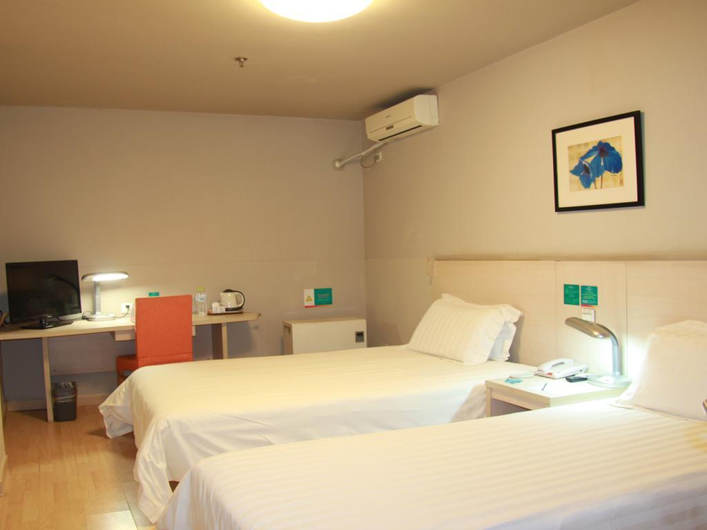 Jinjiang Inn - Beijing Houhai Екстериор снимка