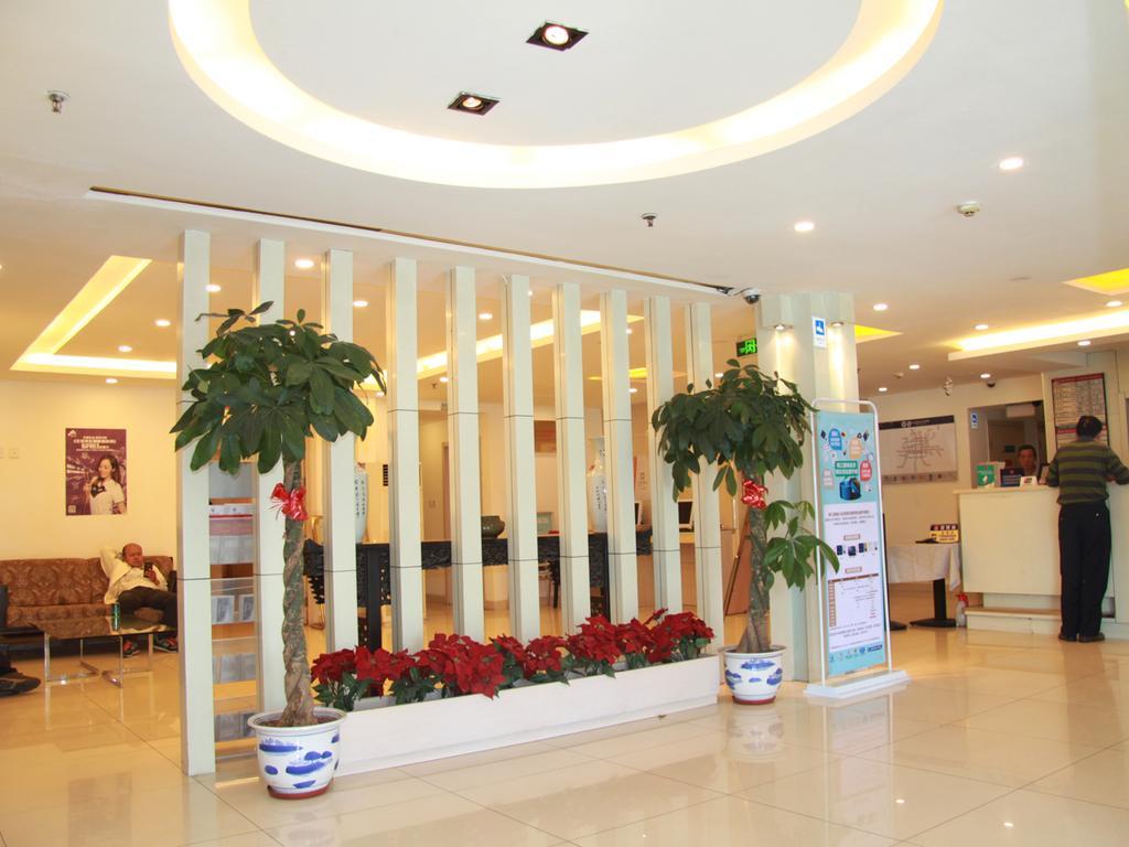 Jinjiang Inn - Beijing Houhai Екстериор снимка