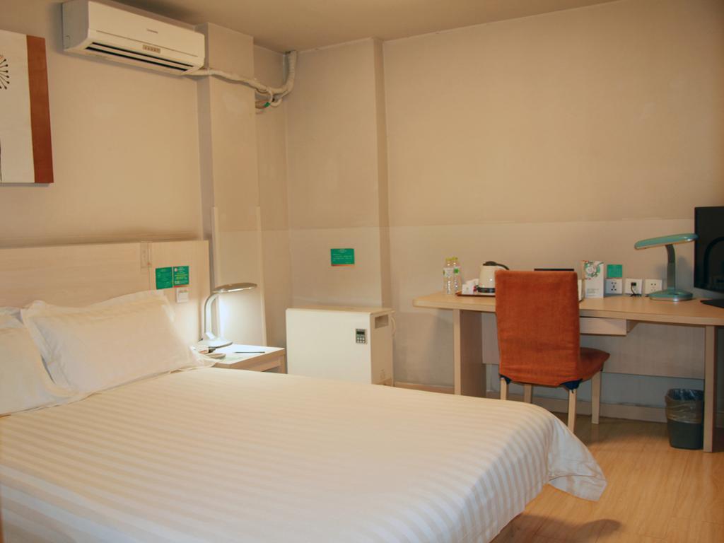 Jinjiang Inn - Beijing Houhai Екстериор снимка