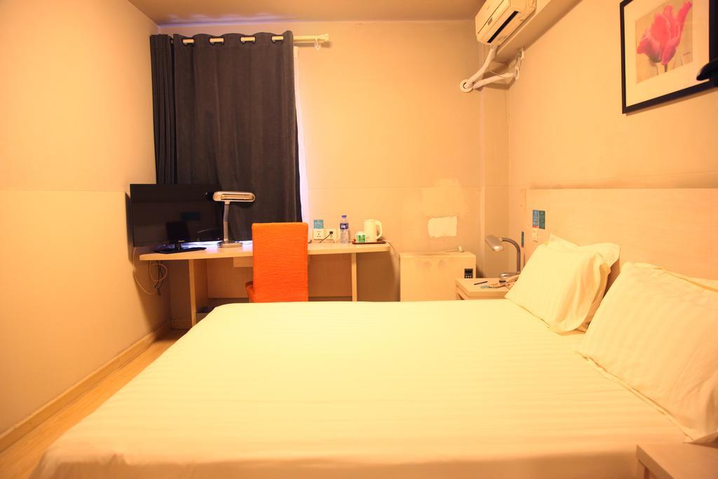 Jinjiang Inn - Beijing Houhai Екстериор снимка