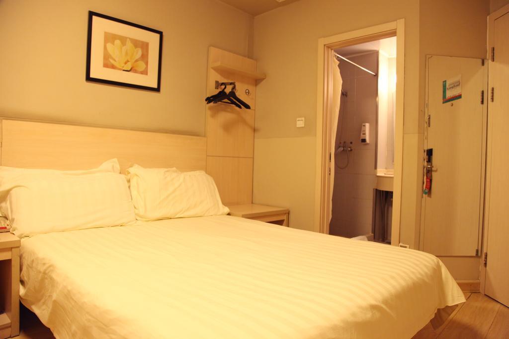 Jinjiang Inn - Beijing Houhai Екстериор снимка