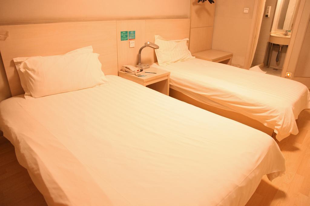 Jinjiang Inn - Beijing Houhai Екстериор снимка