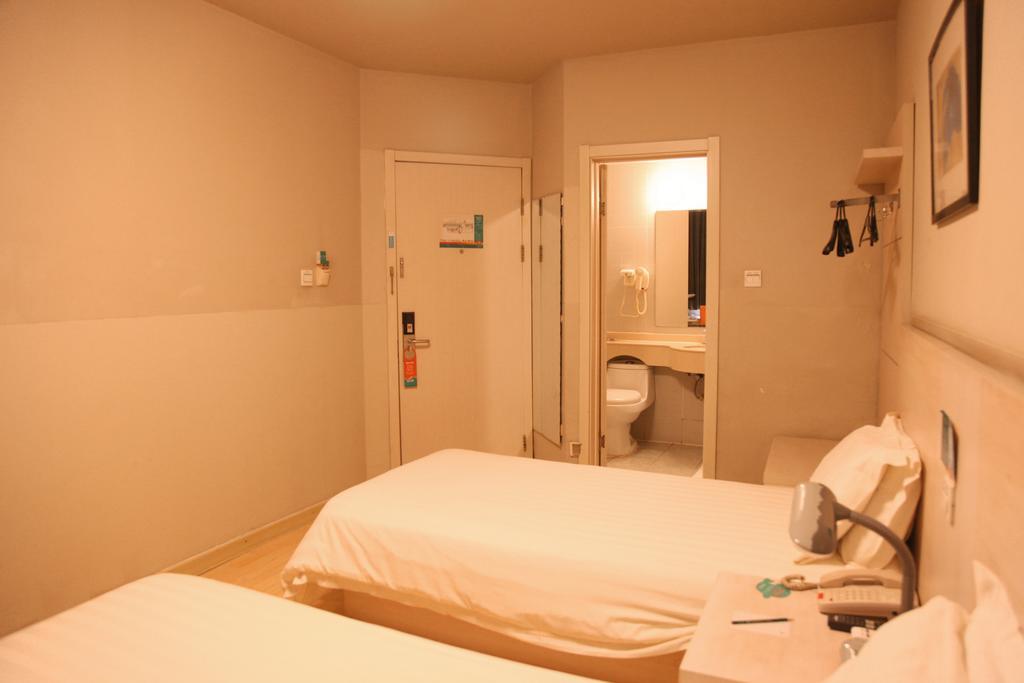 Jinjiang Inn - Beijing Houhai Екстериор снимка