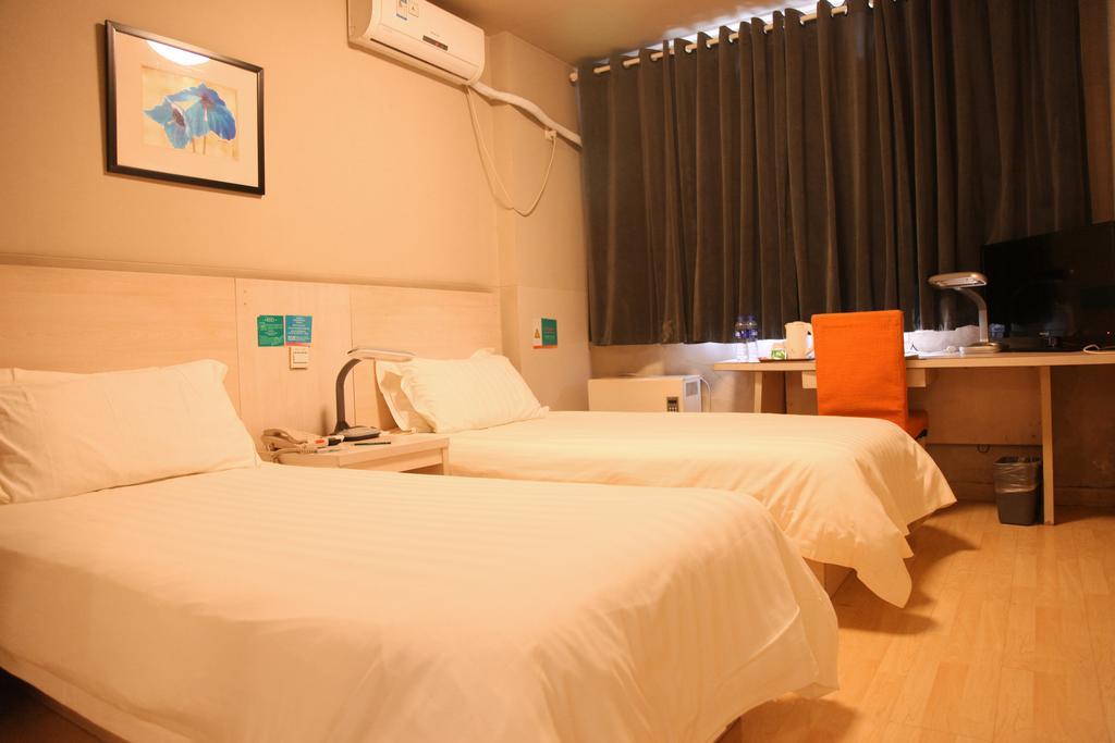 Jinjiang Inn - Beijing Houhai Екстериор снимка