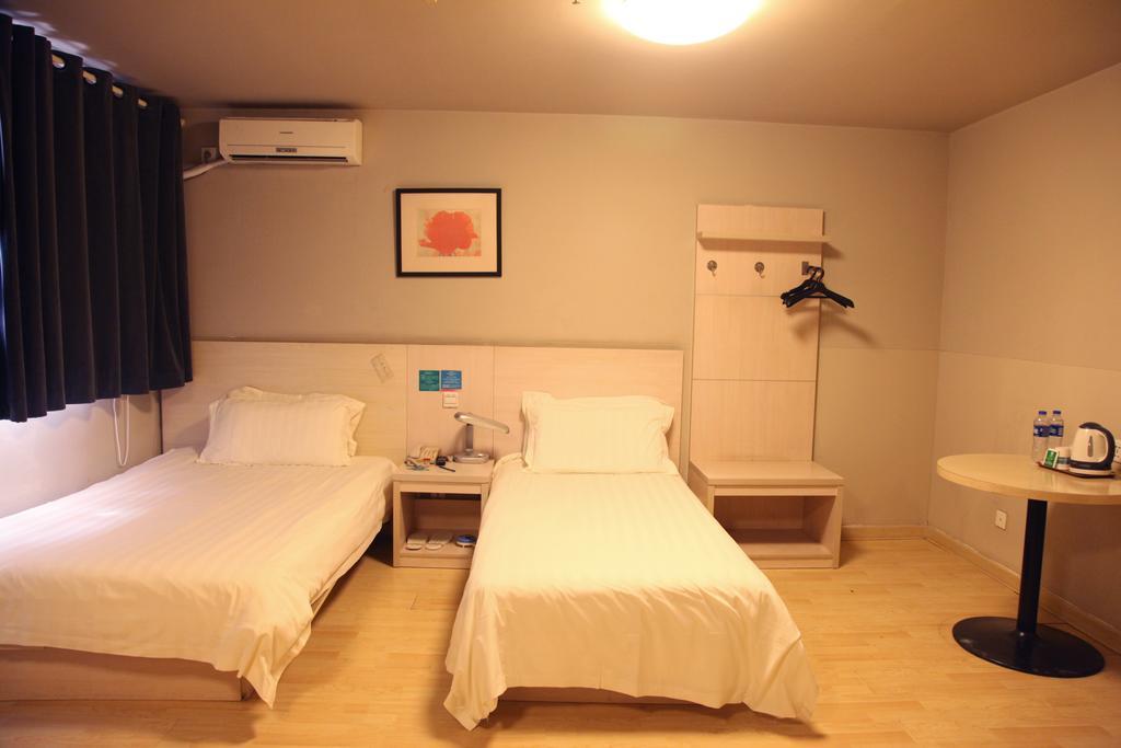 Jinjiang Inn - Beijing Houhai Екстериор снимка