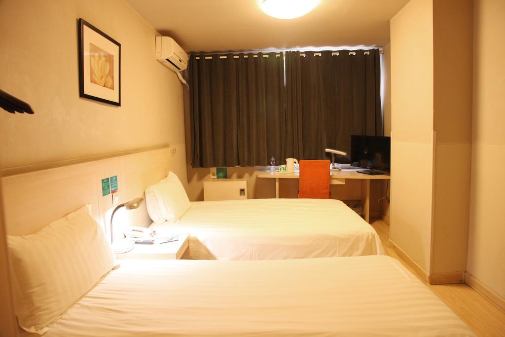 Jinjiang Inn - Beijing Houhai Екстериор снимка