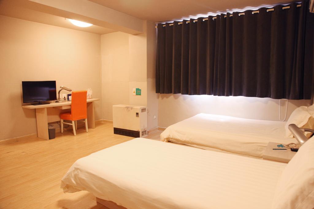 Jinjiang Inn - Beijing Houhai Екстериор снимка