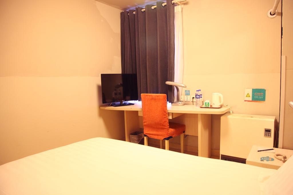 Jinjiang Inn - Beijing Houhai Екстериор снимка