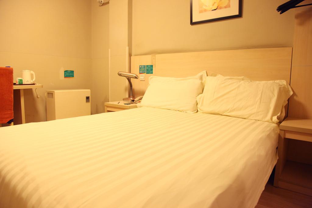Jinjiang Inn - Beijing Houhai Екстериор снимка
