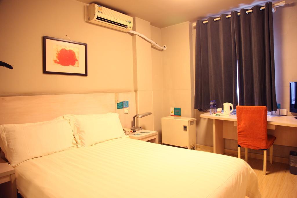 Jinjiang Inn - Beijing Houhai Екстериор снимка