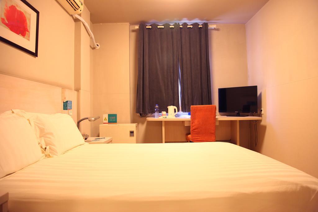 Jinjiang Inn - Beijing Houhai Екстериор снимка