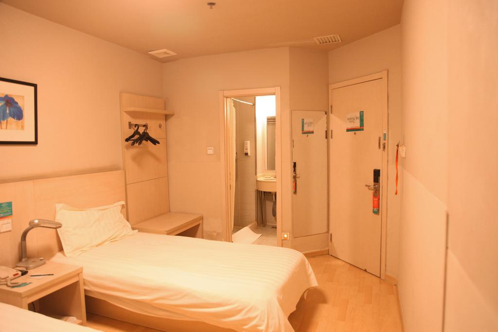 Jinjiang Inn - Beijing Houhai Екстериор снимка