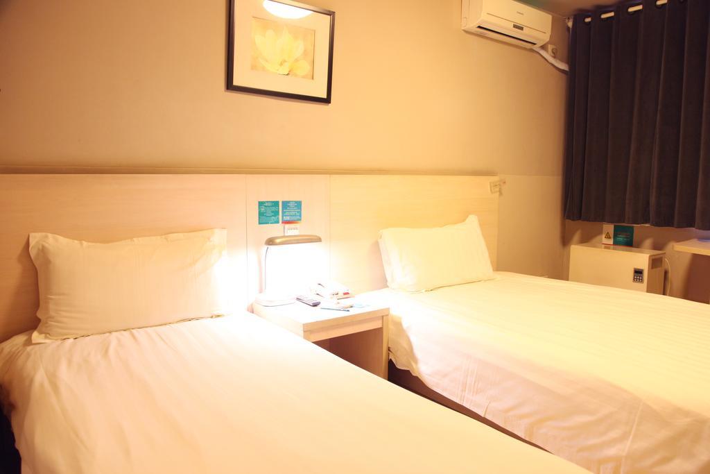 Jinjiang Inn - Beijing Houhai Екстериор снимка