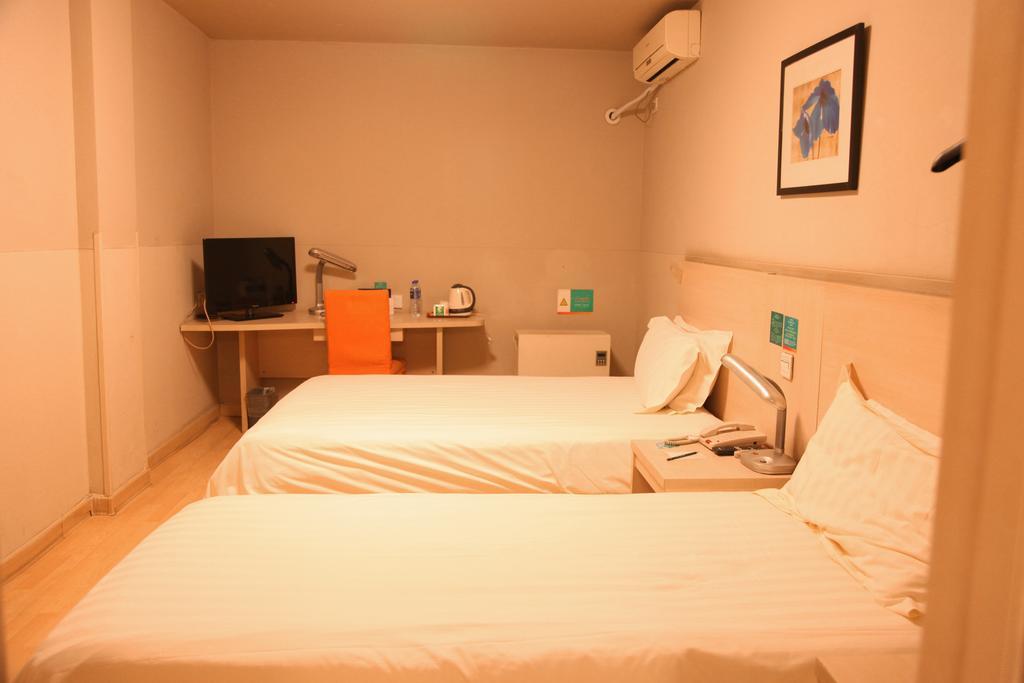 Jinjiang Inn - Beijing Houhai Екстериор снимка