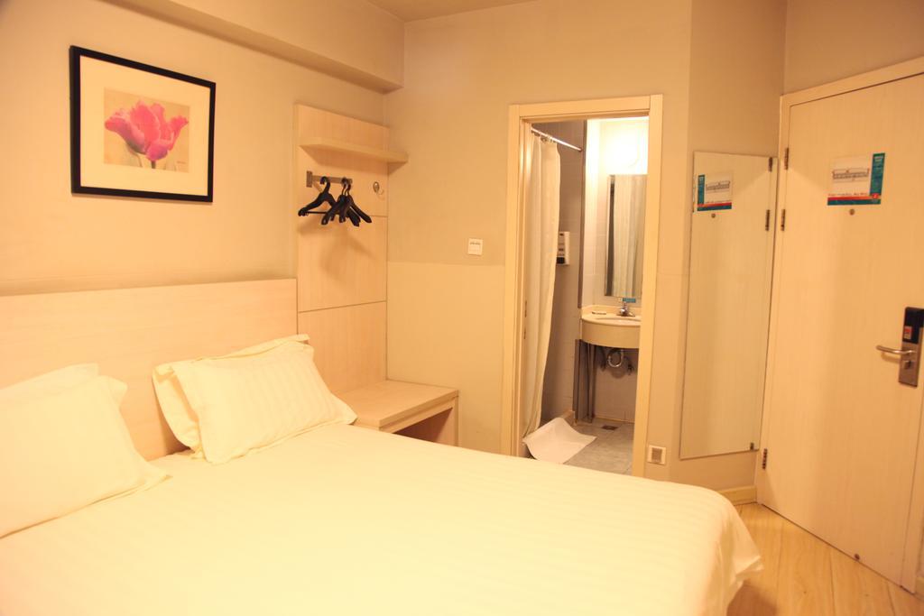 Jinjiang Inn - Beijing Houhai Екстериор снимка