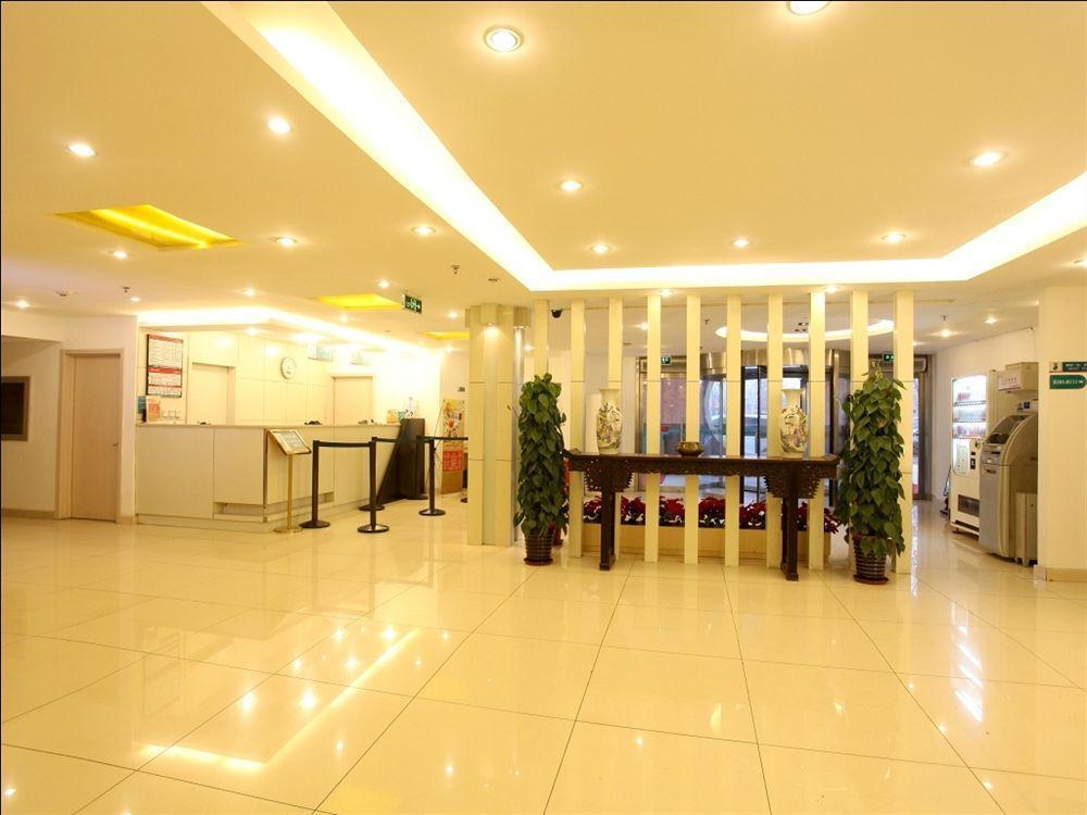 Jinjiang Inn - Beijing Houhai Екстериор снимка