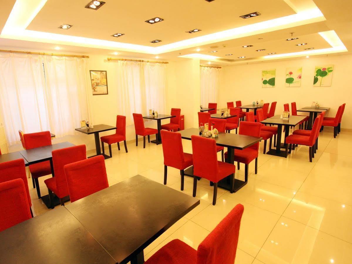 Jinjiang Inn - Beijing Houhai Екстериор снимка